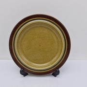 Tarkemmat tuotetiedot: Koko: halkaisija 20 cm Suunnittelija: koriste: Raija Uosikkinen, malli: Ulla Procop&egrave; Valmistaja: Arabia